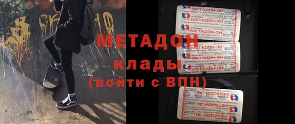 гидра Всеволожск