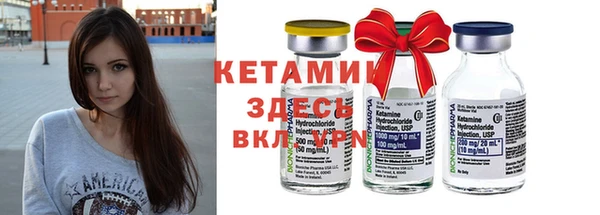 гидра Всеволожск