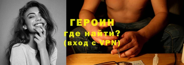 jwh Аркадак