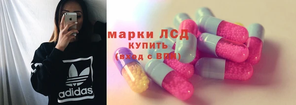 jwh Аркадак