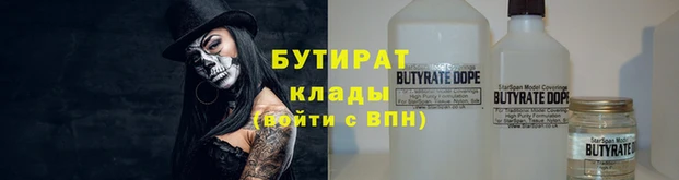 гашик Вуктыл