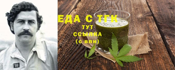 гашик Вуктыл