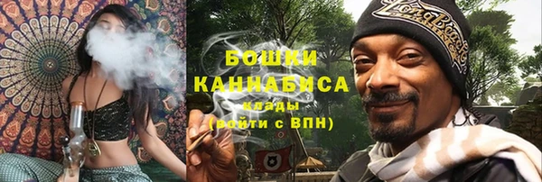 гидра Всеволожск