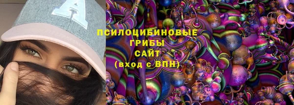 мефедрон мука Воткинск