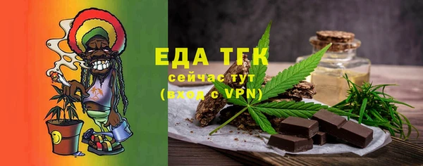 гашик Вуктыл