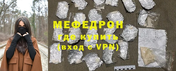 гидра Всеволожск