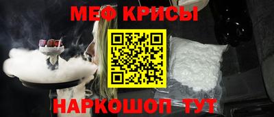 гидропоника Ливны
