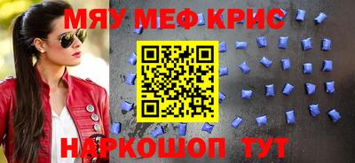 гидропоника Ливны