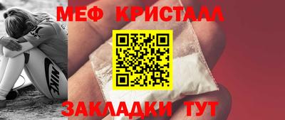гидропоника Ливны