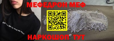 кокс Лесосибирск