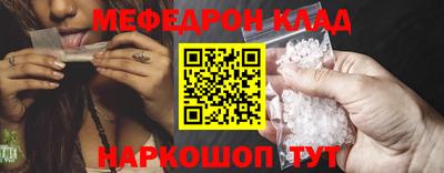 гидропоника Ливны