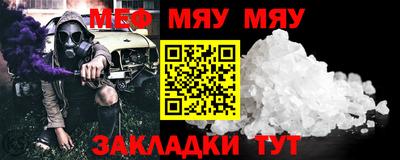 кокс Лесосибирск