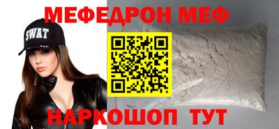 гидропоника Ливны