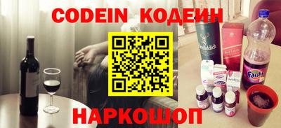 кокс Лесосибирск