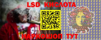 кокс Лесосибирск