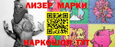 кокс Лесосибирск