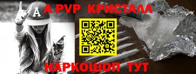 кокс Лесосибирск