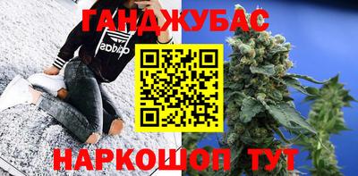 меф Ликино-Дулёво
