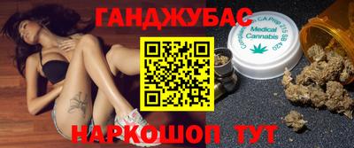 кокс Лесосибирск