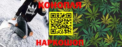 меф Ликино-Дулёво