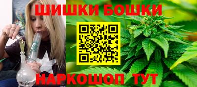 гидропоника Ливны