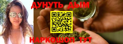 гидропоника Ливны