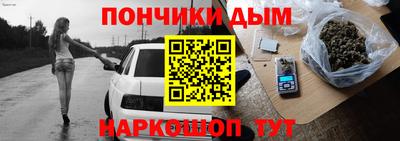 гидропоника Ливны