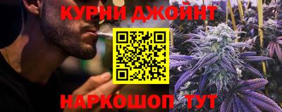 кокс Лесосибирск