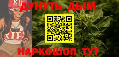меф Ликино-Дулёво