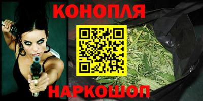 меф Ликино-Дулёво