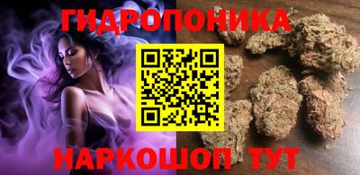 кокс Лесосибирск