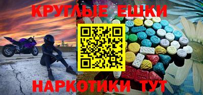 кокс Лесосибирск