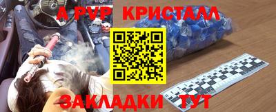 кокс Лесосибирск