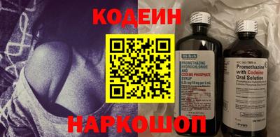 гидропоника Ливны