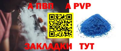 кокс Лесосибирск