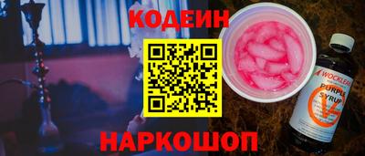 кокс Лесосибирск
