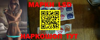 меф Ликино-Дулёво