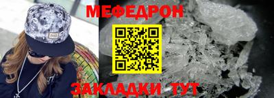 гидропоника Ливны