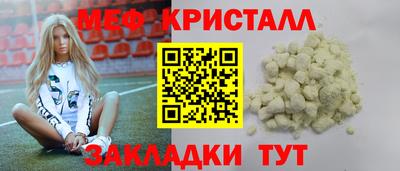 кокс Лесосибирск