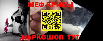 гидропоника Ливны