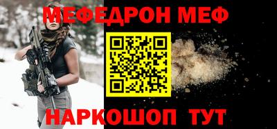 гидропоника Ливны