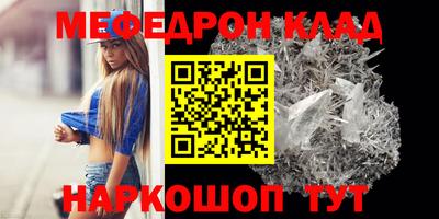 гидропоника Ливны