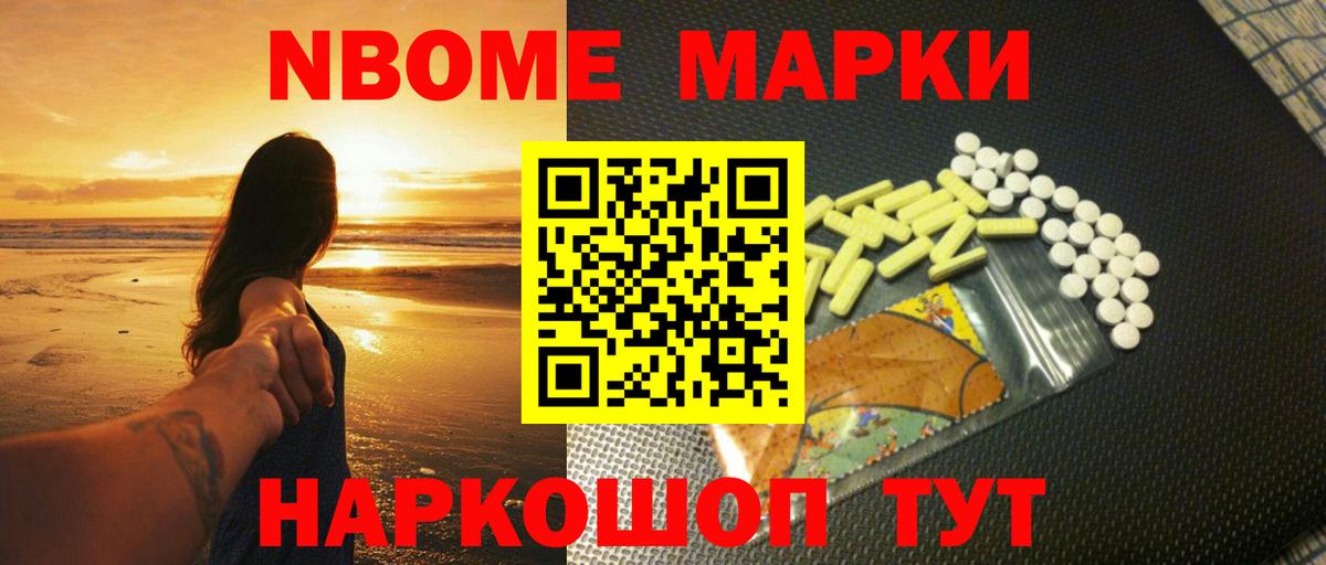 Лсд 25 экстази кислота Канаш
